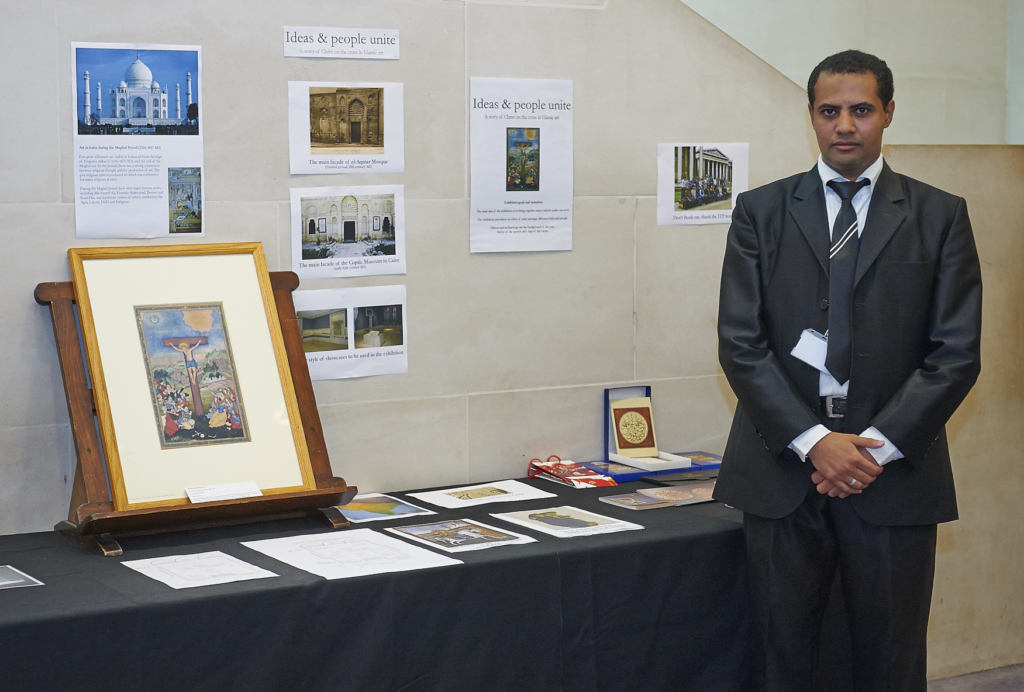 Mohamed Abd El Salam