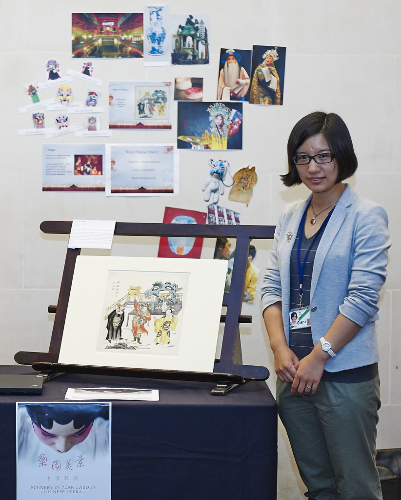Mei Dong