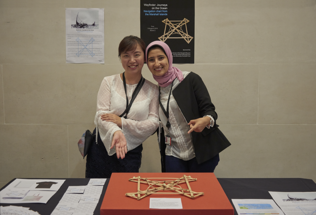 Xi Liyi and Rana Ramadan