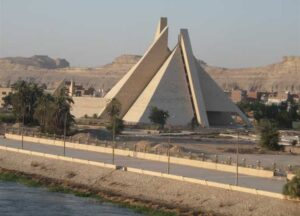 Akhenaten Museum