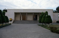 Beni Suef Museum