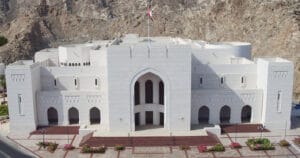 National Museum Oman