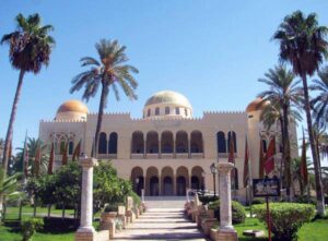 Museum of Libya