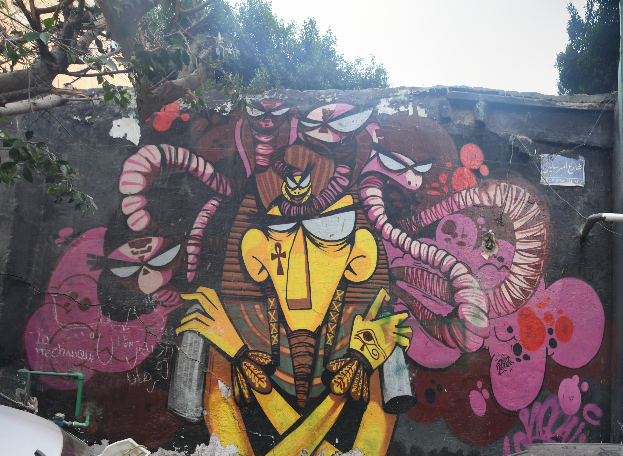 Graffiti by O Noufal depicting a modern interpretation of Tutankhamun.