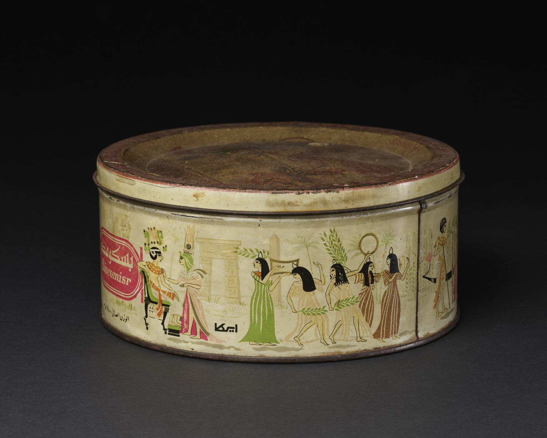 Sweet tin depicting images of a young Tutankhamun