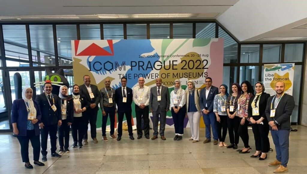 Group photo of Egyptian delegation at the ICOM 2022 conference.
