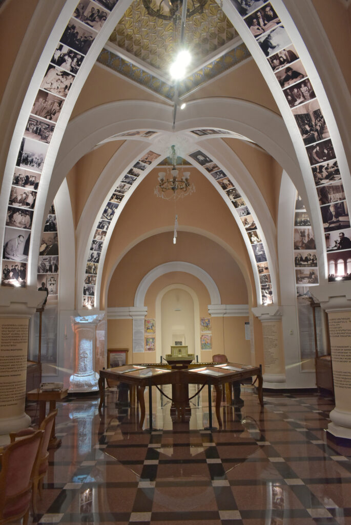Interior photograph of the Matenadaran Museum.