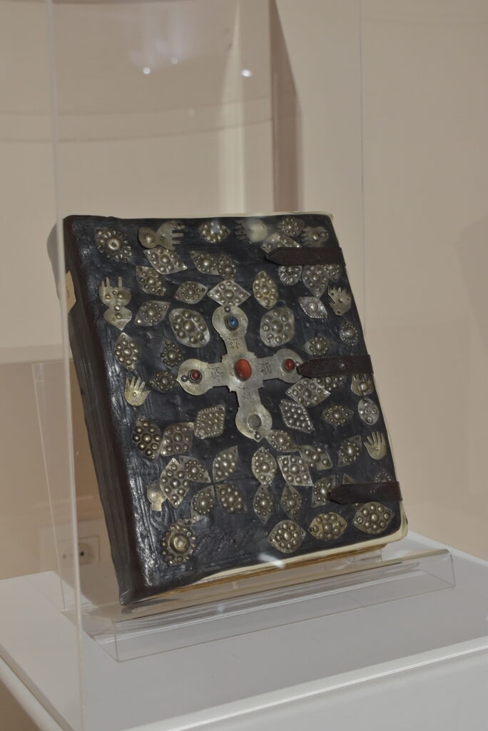 Photo album - an object in the collection at the Matenadaran.