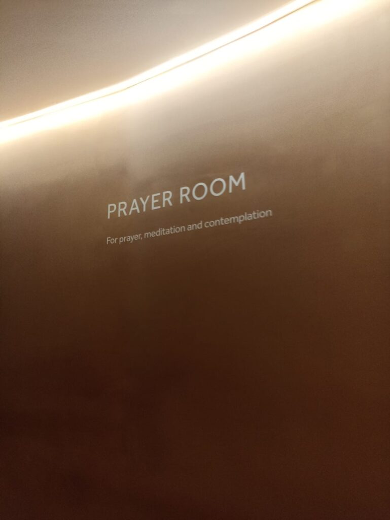 The 'prayer room' sign at the Manchester Museum