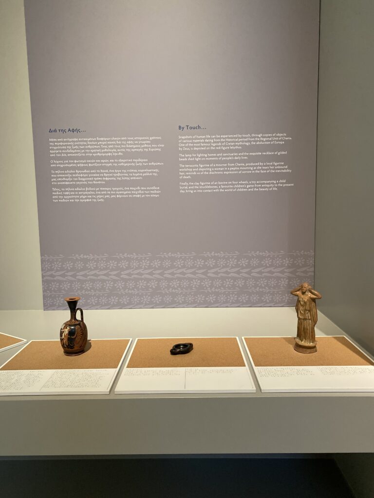 A display at the Archaeological Museum of Chania which invites visitors to touch the objects.