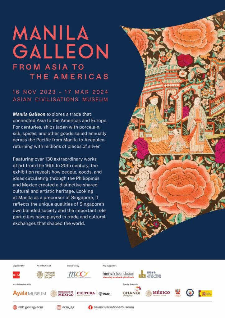 Poster advertising the Manila Galleon exhibition.