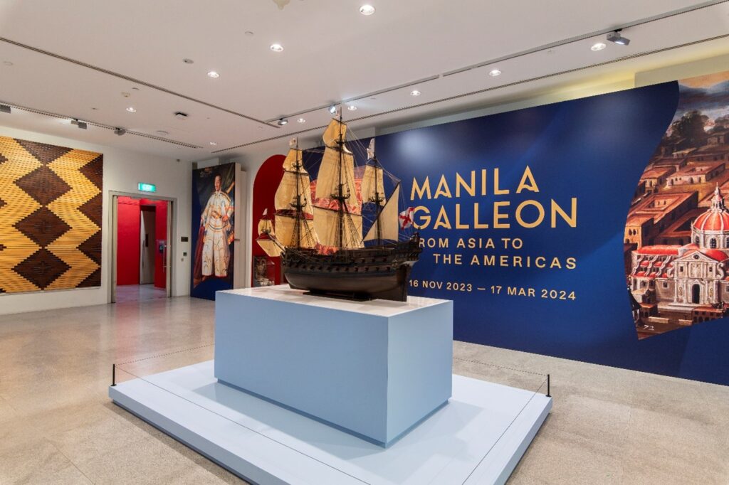 Photograph of the Manila Galleon exhibition post installation. 