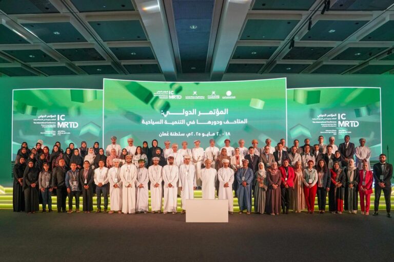 Group photo of conference attendees.
